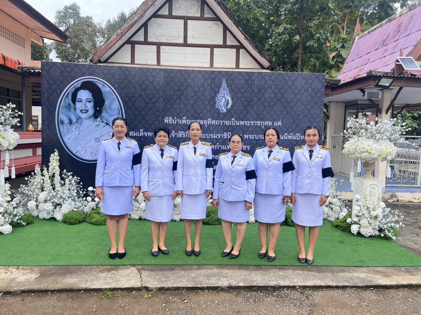 พิธีบำเพ็ญกุศลปัญญาสมวาร 50 วัน 