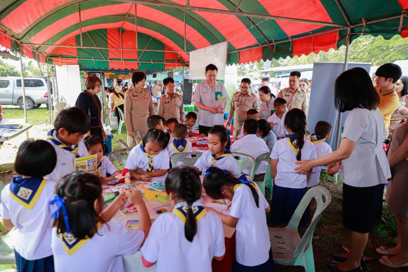 3. จังหวัดเคลื่อนที่ 