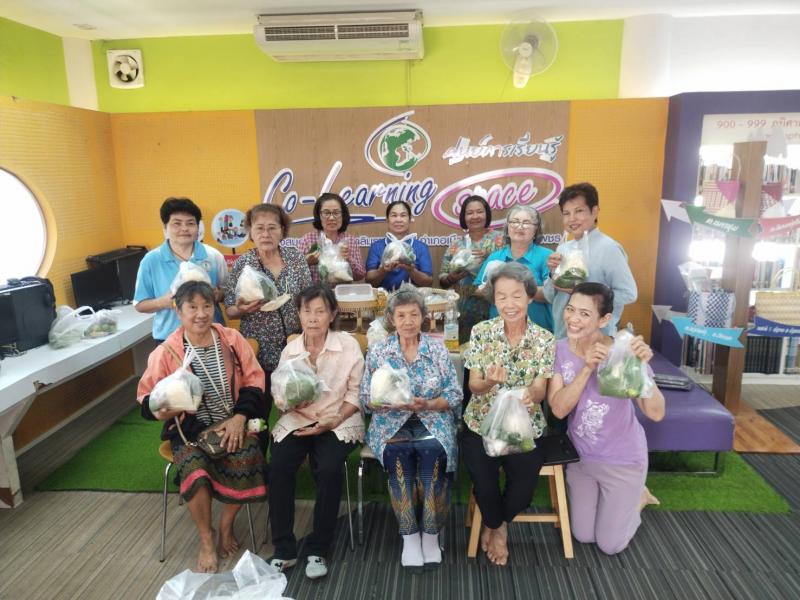 2. การทำเมี่ยงคำสมุนไพร