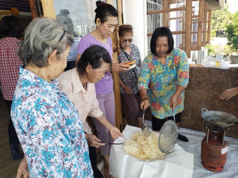 4. การทำเมี่ยงคำสมุนไพร