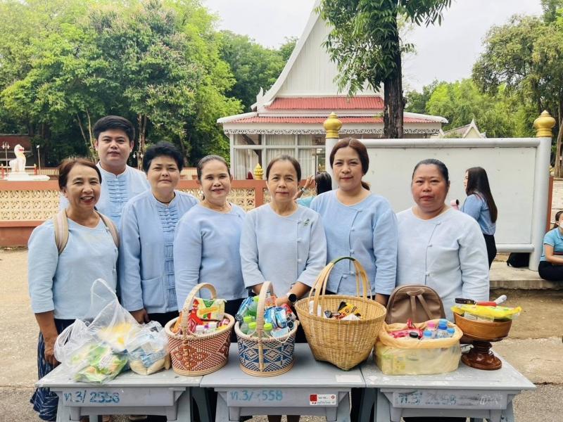 3. กิจกรรมเฉลิมพระเกียรติสมเด็จพระเจ้าลูกเธอ เจ้าฟ้าทีปังกรรัศมีโชติ มหาวชิโรตตมางกูร สิริบูลยราชกุมาร เนื่องในโอกาสวันคล้ายวันประสูติฯ