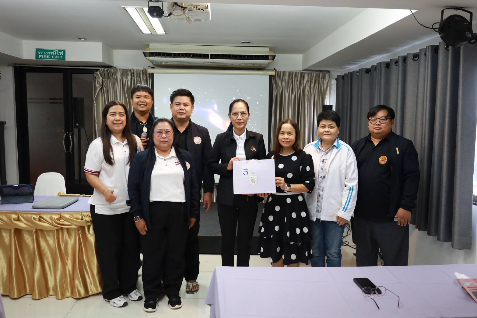 โครงการฝึกอบรมเชิงปฏิบัติการจัดทำสื่อนวัตกรรม AI เพื่อสนองการเรียนรู้ในโลกยุคดิจิทัล 
