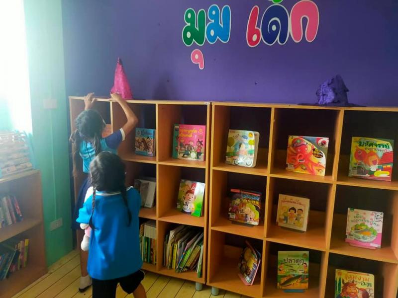 2. กิจกรรมส่งเสริมการอ่านห้องสมุดประชาชนอำเภอบึงสามัคคี