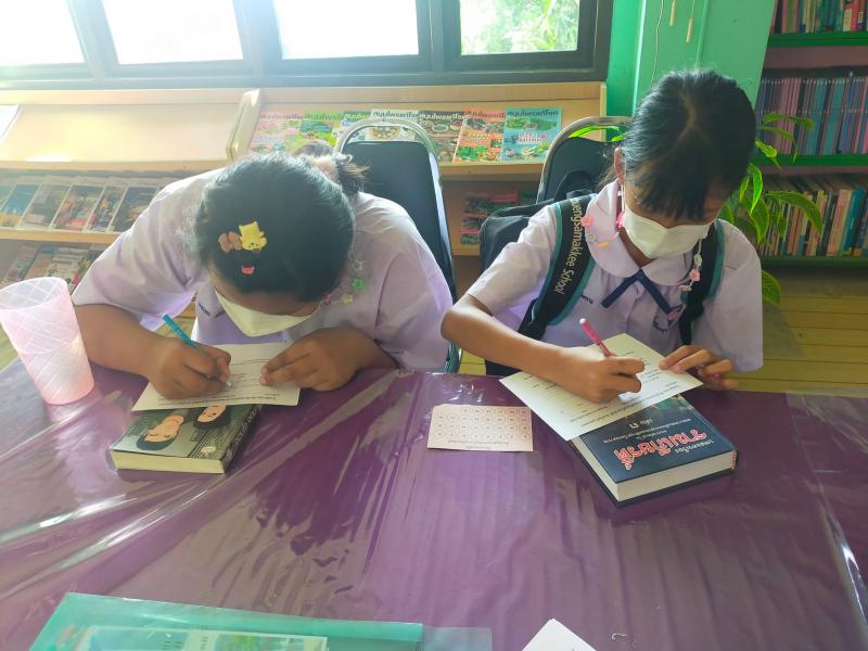 1. กิจกรรมส่งเสริมการอ่านภายในห้องสมุดประชาชนอำเภอบึงสามัคคี