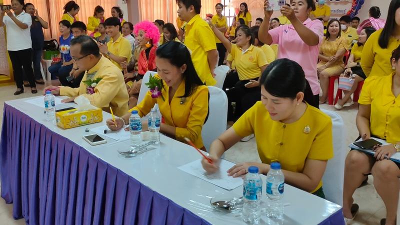 11. วันสถาปนากรมส่งเสริมการเรียนรู้