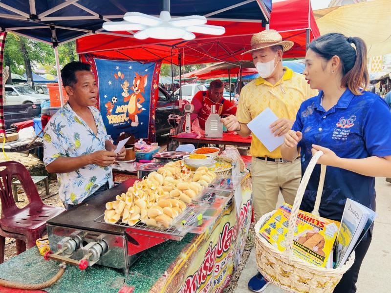 2. กิจกรรมส่งเสริมการอ่านเคลื่อนที่สำหรับชาวตลาด