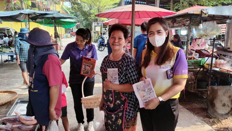 6. กิจกรรมส่งเสริมการอ่านเคลื่อนที่สำหรับชาวตลาด