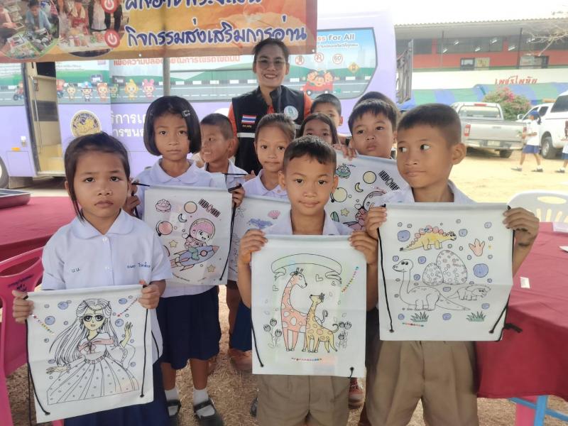 6. ส่งเสริมการอ่านห้องสมุดเคลื่อนที่