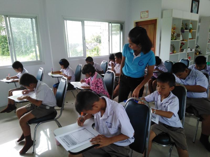 2. กิจกรรมส่งเสริมการอ่าน โครงการ พี่สอนน้อง อ่านออก เขียนได้ 1 โรงเรียน 1 ตำบล 1 ห้องสมุุด