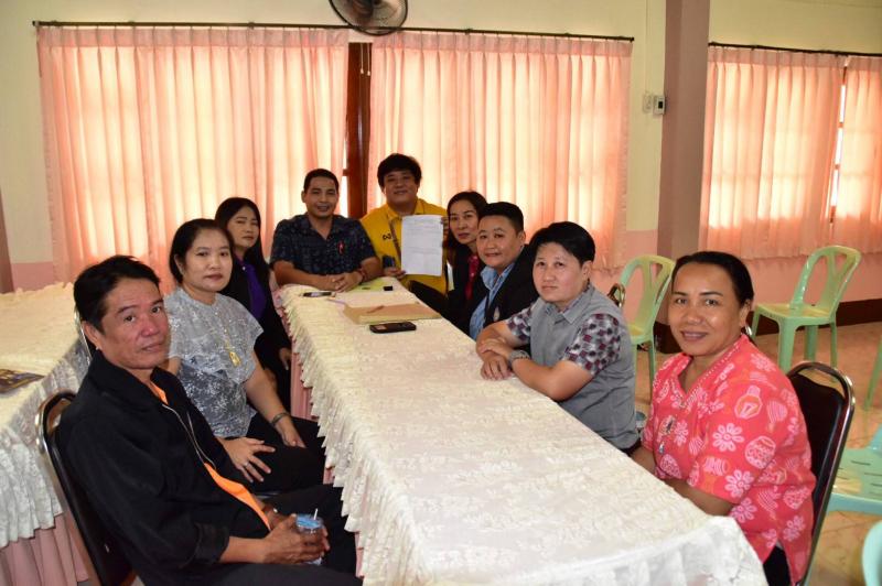 4. การพัฒนาศักยภาพครู กศน.ตำบลและบรรณารักษ์ ด้านการจัดการศึกษาตามอัธยาศัย 