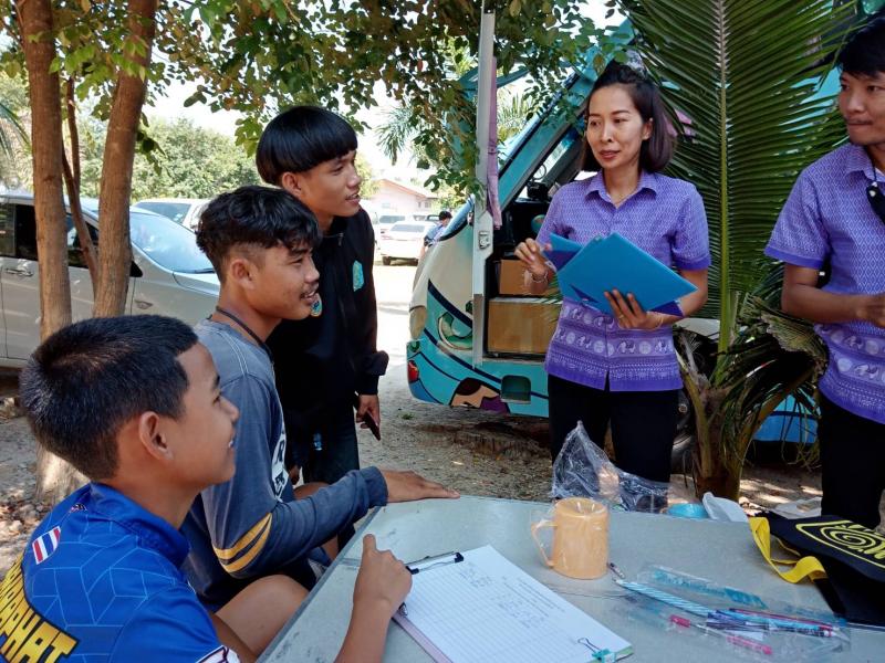 4. ห้องสมุดประชาชนอำเภอคลองขลุงออกหน่วยบริการเคลื่อนที่ส่งเสริมการอ่าน