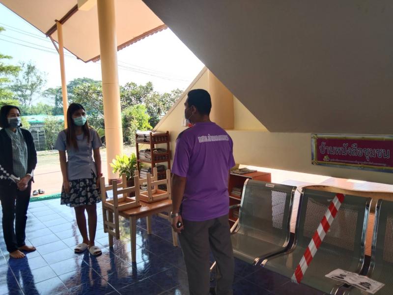 4. กิจกรรมส่งเสริมการอ่าน หมุนเวียนสื่อบ้านหนังสือชุมชน1