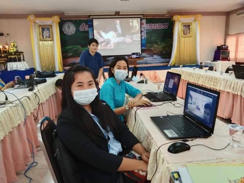 4. อบรมผ่านระบบออนไลน์หลักสูตรการจัดกิจกรรม กศน.ป้องกันภาวะซึมเศร้า