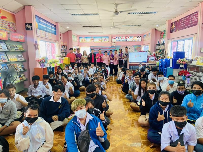 4. กิจกรรมส่งเสริมการอ่านในห้องสมุดประชาชนอำเภอคลองขลุง 23 มีนาคม 2564