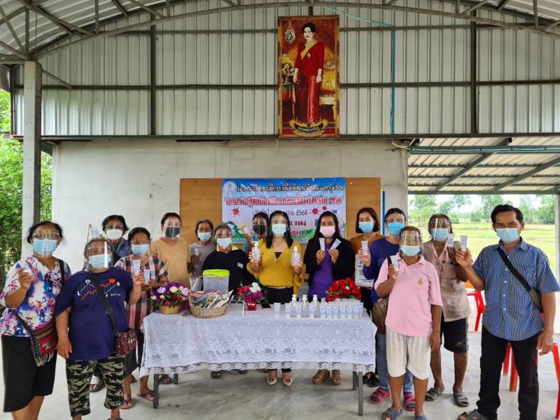 3. กิจกรรมส่งเสริมการอ่านเคลื่อนที่  กศน.ร่วมสู้ภัยป้องกันการติดเชื้อไวรัสโควิด 2019 ประจำปีงบประมาณ 2564