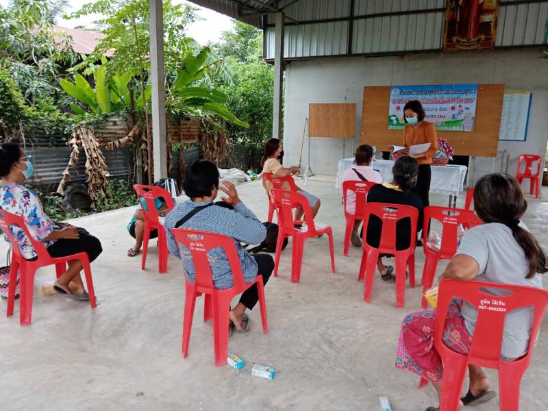 4. กิจกรรมส่งเสริมการอ่านเคลื่อนที่  กศน.ร่วมสู้ภัยป้องกันการติดเชื้อไวรัสโควิด 2019 ประจำปีงบประมาณ 2564