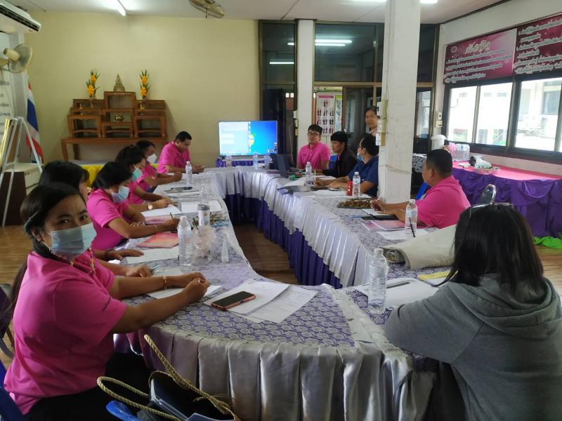 4. 9 พฤศจิกายน 2564 ประชุม รายงานการประเมินตนเองของสถานศึกษา ประจำปีงบประมาณ 2564