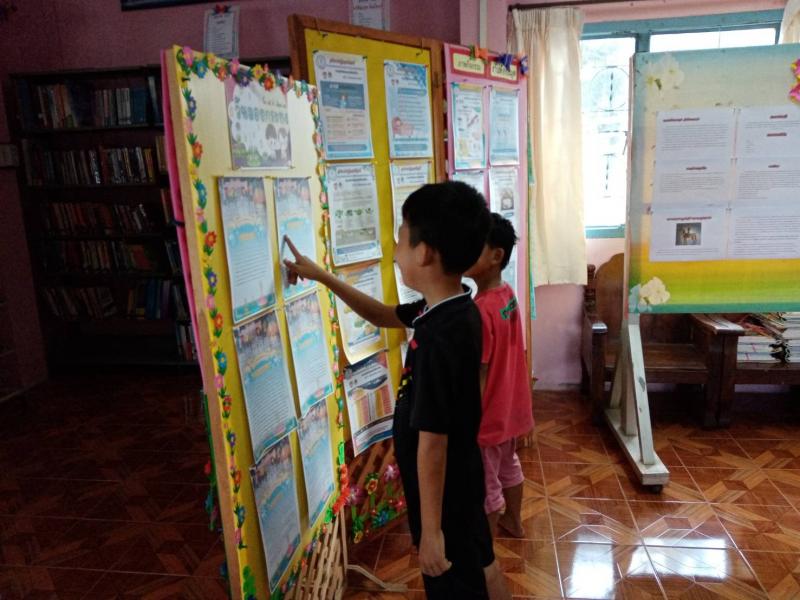 7. กิจกรรมส่งเสริมการอ่าน บอร์ดนิทรรศการวันลอยกระทง