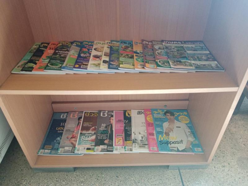 4. กิจกรรมส่งเสริมการอ่าน หมุนเวียนสื่่อสถานีตำรวจภูธรอำเภอคลองขลุง