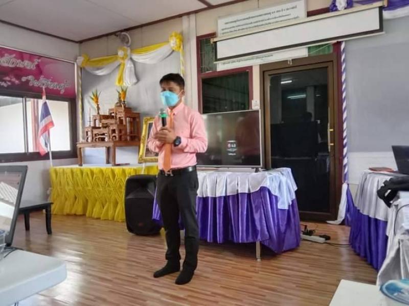 1. โครงการพัฒนาศักยภาพผู้บริหาร ครู และบุคลากร เพื่อพัฒนาศักยภาพและทักษะความสามารถงานด้านเทคโนโลยีดิจิทัล