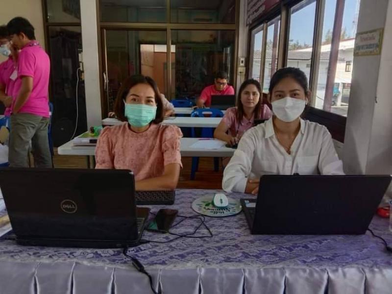 4. โครงการพัฒนาศักยภาพผู้บริหาร ครู และบุคลากร เพื่อพัฒนาศักยภาพและทักษะความสามารถงานด้านเทคโนโลยีดิจิทัล