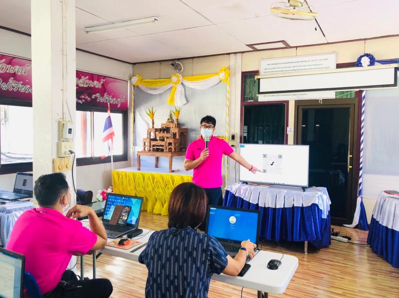 7. โครงการพัฒนาศักยภาพผู้บริหาร ครู และบุคลากร เพื่อพัฒนาศักยภาพและทักษะความสามารถงานด้านเทคโนโลยีดิจิทัล โดยการใช้งาน Google Apps 