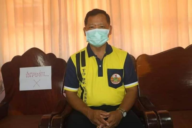 2. วันที่ 2 ธันวาคม 2564 เข้าร่วมโครงการประชุมชี้แจงรับมอบนโยบาย จุดเน้นและแนวทางการดำเนินงานของสำนักงาน กศน. จังหวัดกำแพงเพชร ประจำปีงบประมาณ พ.ศ. 2565 