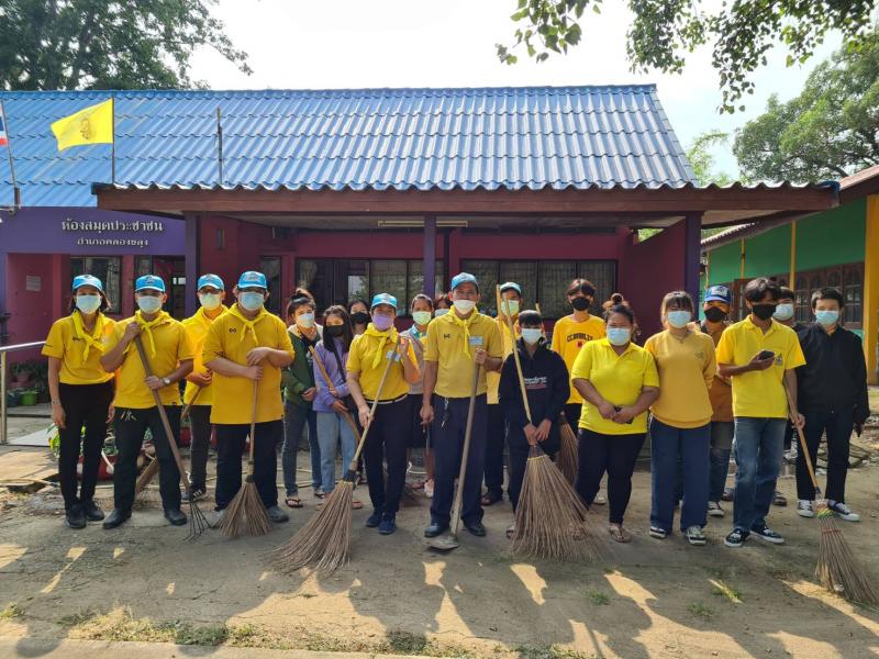 1. วันที่ 3 ธันวาคม 2564 กิจกรรมจิตอาสาบำเพ็ญประโยชน์ห้องสมุดประชาชนอำเภอคลองขลุง