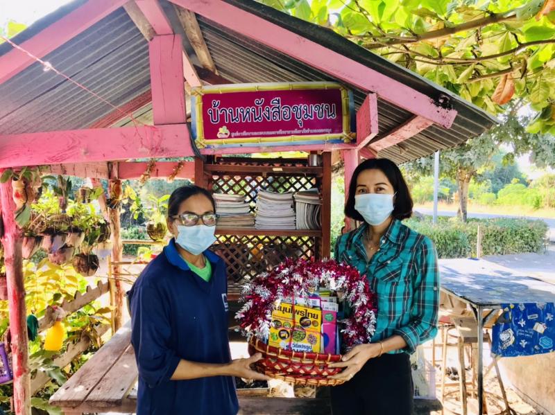 2. โครงการห้องสมุดเคลื่อนที่ส่งเสริมการอ่าน ประจำปี 2565 ตำบลคลองสมบูรณ์