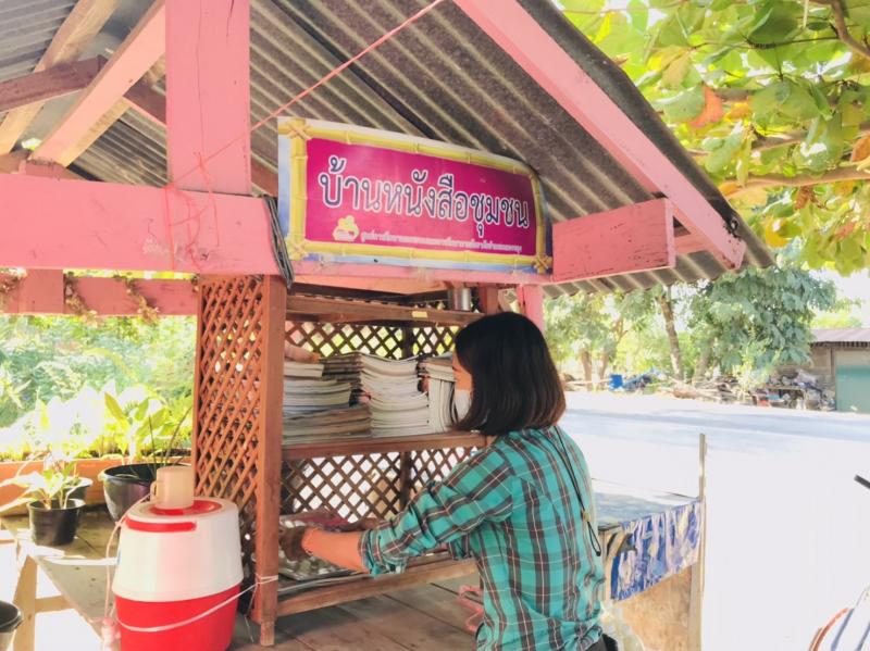 4. โครงการห้องสมุดเคลื่อนที่ส่งเสริมการอ่าน ประจำปี 2565 ตำบลคลองสมบูรณ์