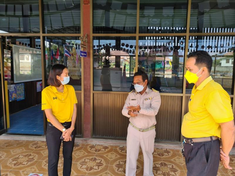 2. วันที่ 17 มกราคม 2565 กิจกรรมสนับสนุนวันเด็กแห่งชาติ โรงเรียนบ้านถนนงามมิตรภาพที่ 27