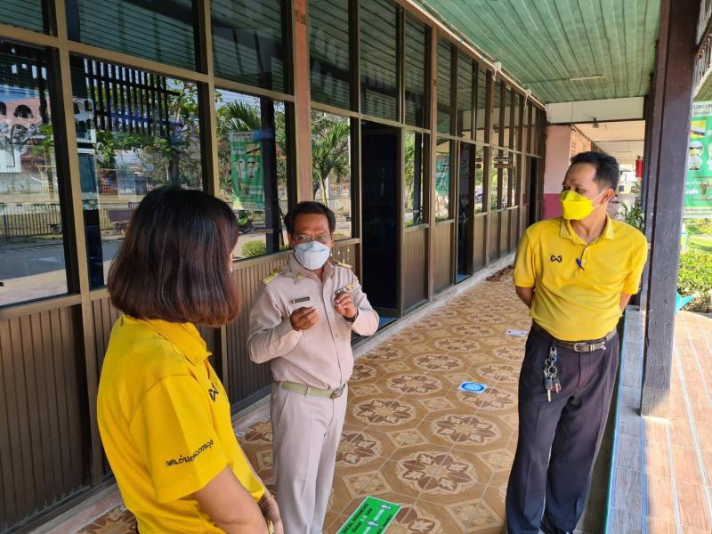 3. วันที่ 17 มกราคม 2565 กิจกรรมสนับสนุนวันเด็กแห่งชาติ โรงเรียนบ้านถนนงามมิตรภาพที่ 27