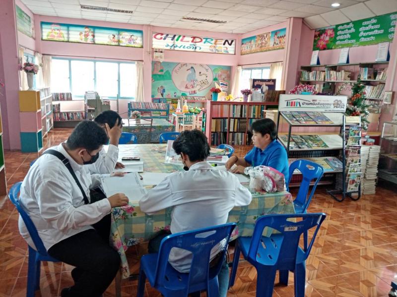 2. กิจกรรมส่งเสริมการอ่านภายในห้องสมุด 4 กุมภาพันธ์ 2565