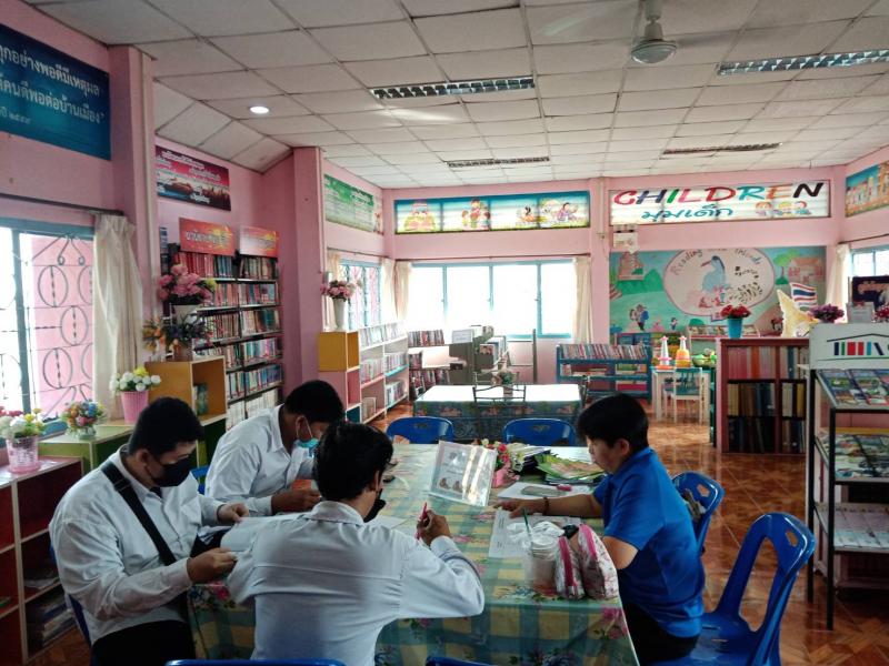 3. กิจกรรมส่งเสริมการอ่านภายในห้องสมุด 4 กุมภาพันธ์ 2565