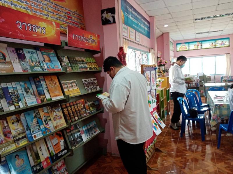 4. กิจกรรมส่งเสริมการอ่านภายในห้องสมุด 4 กุมภาพันธ์ 2565