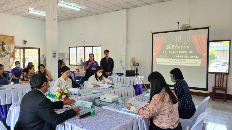 1. วันที่ 30 มีนาคม 2566 เข้าร่วมการประเมิน กศน. 5 ดีพลัส ระดับจังหวัด