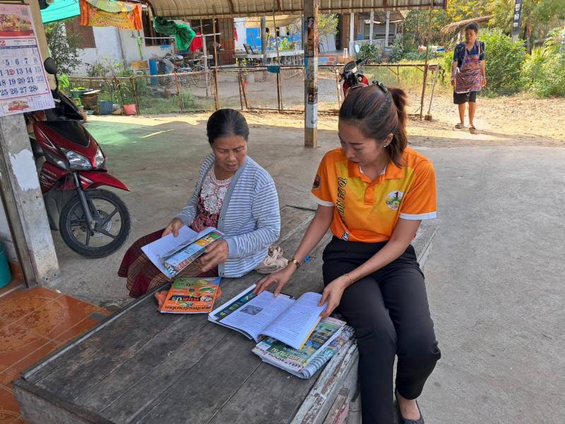 3. วันที่ 6 กุมภาพันธ์ 2568 กิจกรรมหมุนเวียนสื่อบ้านหนังสือชุมชน