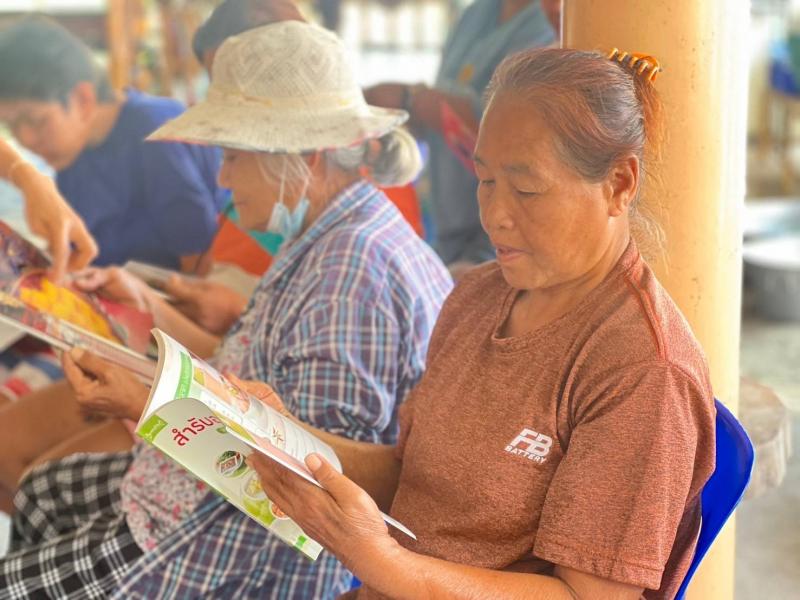 4. วันที่ 11 กุมภาพันธ์ 2568 กิจกรรมส่งเสริมการอ่าน ศูนย์ฝึกอาชีพชุมชนตำบลแม่ลาด