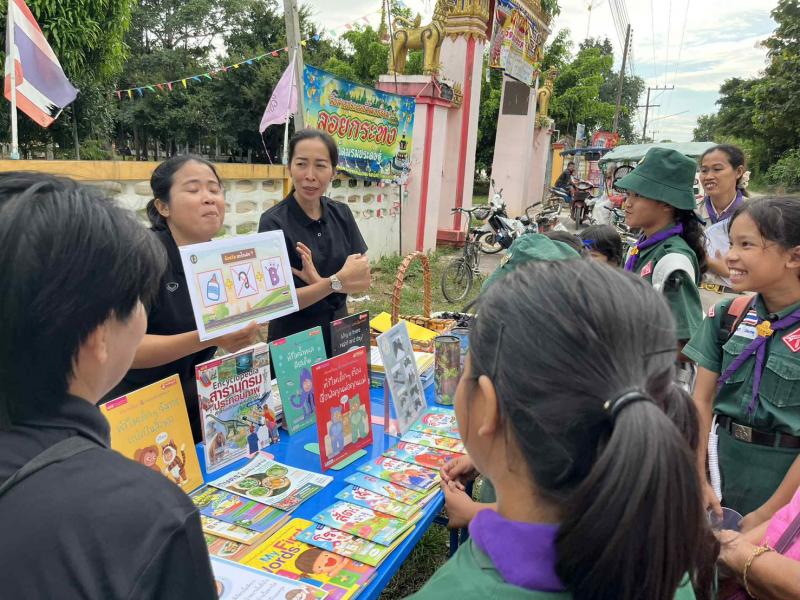 3. วันที่ 19 พฤศจิกายน 2568 กิจกรรมห้องสมุดเคลื่อนที่สำหรับชาวตลาด ณ ตลาดนัดวัดพรหมประดิษฐ์ ตำบลแม่ลาด