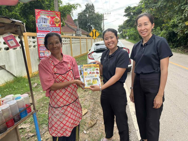 9. วันที่ 19 พฤศจิกายน 2568 กิจกรรมส่งเสริมการอ่านห้องสมุดเคลื่อนที่สำหรับชาวตลาด ตำบลแม่ลาด