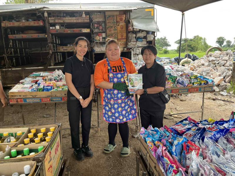 12. วันที่ 19 พฤศจิกายน 2568 กิจกรรมส่งเสริมการอ่านห้องสมุดเคลื่อนที่สำหรับชาวตลาด ตำบลแม่ลาด