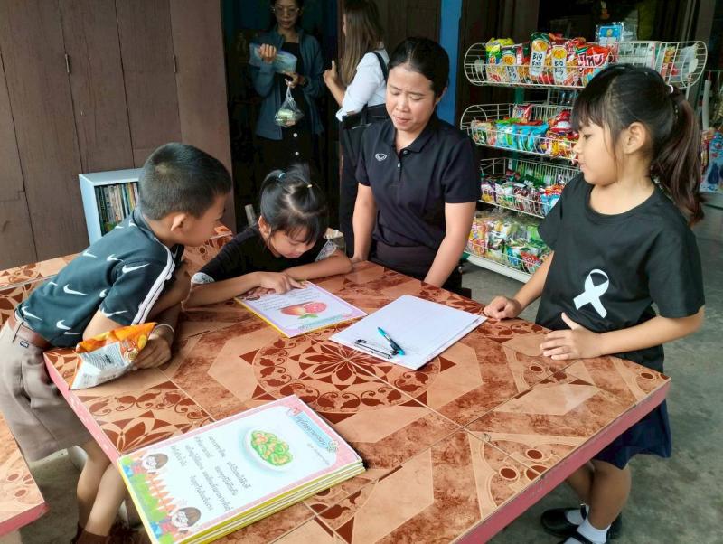 3. วันที่ 21 พฤศจิกายน 2568 กิจกรรมหมุนเวียสื่อบ้านหนังสือชุมชนบ้านวังบัว 