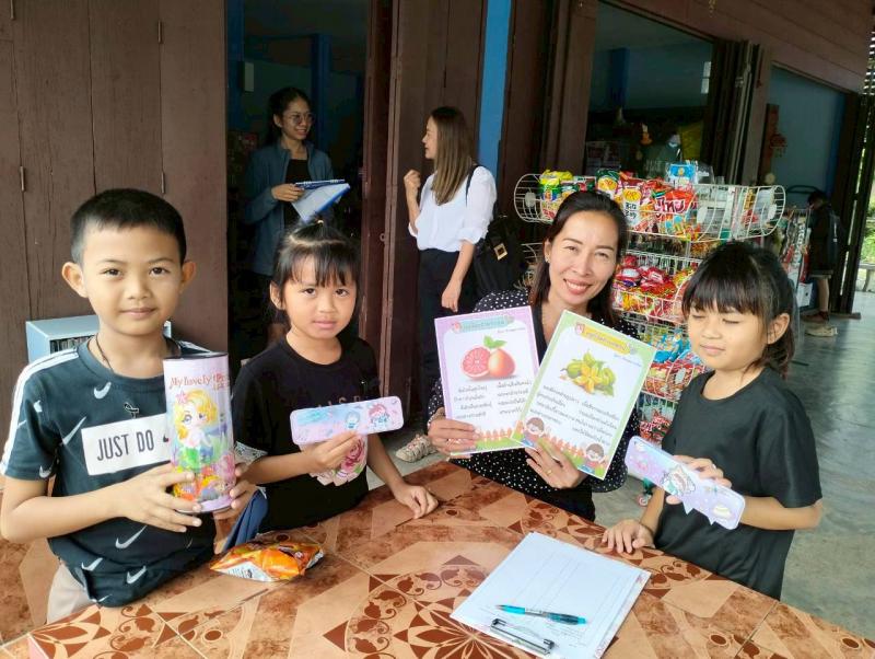 7. วันที่ 21 พฤศจิกายน 2568 กิจกรรมหมุนเวียนสื่อบ้านหนังสือชุมชนบ้านวังบัว