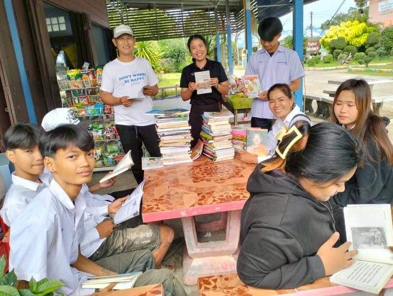 16. วันที่ 21 พฤศจิกายน 2568 กิจกรรมหมุนเวียนสื่อบ้านหนังสือชุมชนบ้านวังบัว