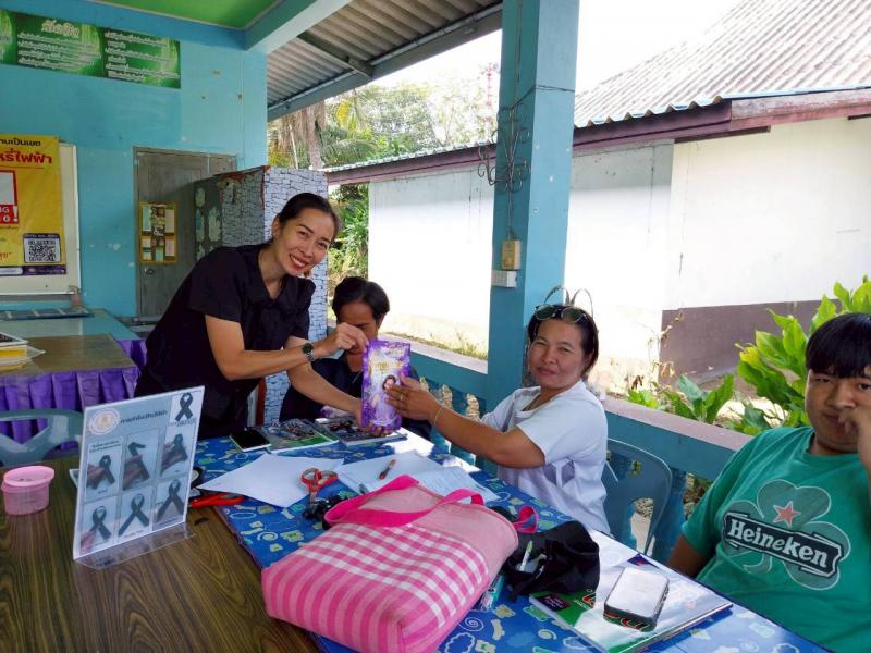 6. วันที่ 26 พฤศจิกายน 2568 กิจกรรมส่่งเสริมการอ่าน ศกร.ระดับตำบลวังไทร