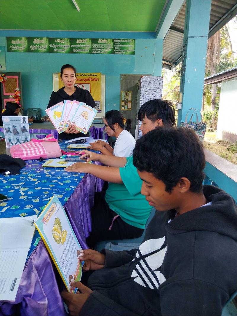 9. วันที่ 26 พฤศจิกายน 2568 กิจกรรมส่่งเสริมการอ่าน ศกร.ระดับตำบลวังไทร