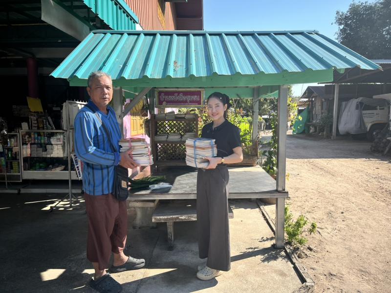 2. วันที่ 3 ธันวาคม 2568 กิจกรรมหมุนเวียนสื่อบ้านหนังสือชุมชนบ้านดงพระจันทร์ ตำบลคลองสมบูรณ์