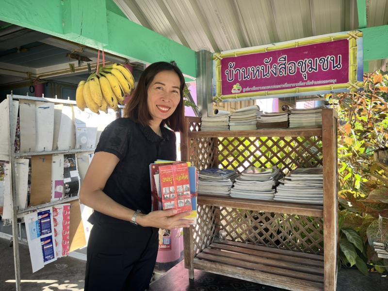 3. วันที่ 3 ธันวาคม 2568 กิจกรรมหมุนเวียนสื่อบ้านหนังสือชุมชนบ้านดงพระจันทร์ ตำบลคลองสมบูรณ์