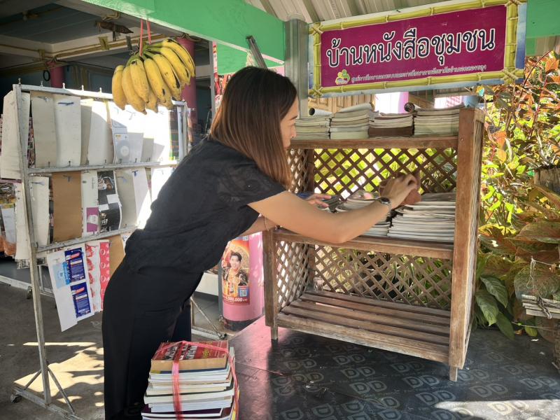 5. วันที่ 3 ธันวาคม 2568 กิจกรรมหมุนเวียนสื่อบ้านหนังสือชุมชนบ้านดงพระจันทร์ ตำบลคลองสมบูรณ์