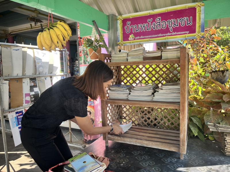 6. วันที่ 3 ธันวาคม 2568 กิจกรรมหมุนเวียนสื่อบ้านหนังสือชุมชนบ้านดงพระจันทร์ ตำบลคลองสมบูรณ์